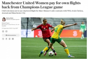 电讯报：曼联让女足自费购买欧冠客场返程机票，部分球员很愤怒