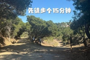 王俊杰社媒晒和友人外出钓鱼图片：Labor Day 不上学～