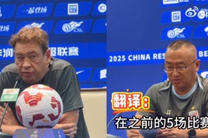 鲁媒：申花翻译展现高情商，斯卢茨基言论的一句更改值得你慢慢品