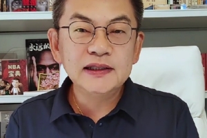 苏群：施罗德这么多年在NBA换了10个球队 他更适合国际比赛