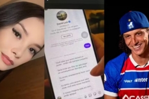 巴媒：大卫-路易斯起诉前情人诽谤，警方没收后者手机搜集证据