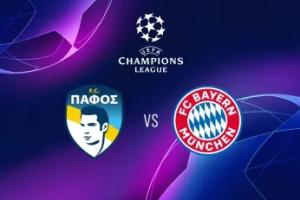 拜仁vs帕福斯首发：凯恩、杰克逊先发，迪亚斯、金玟哉出战