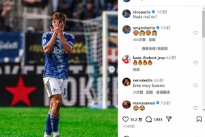 传射建功击败尤文⚽帕斯社媒晒标志性庆祝：还不赖吧？