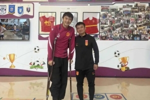 爱与传承｜黄威捐出球迷捐助款6666元助力罕见病援助！